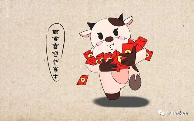 新！年！快！乐！外服版号惊喜连连~剑灵2详细发