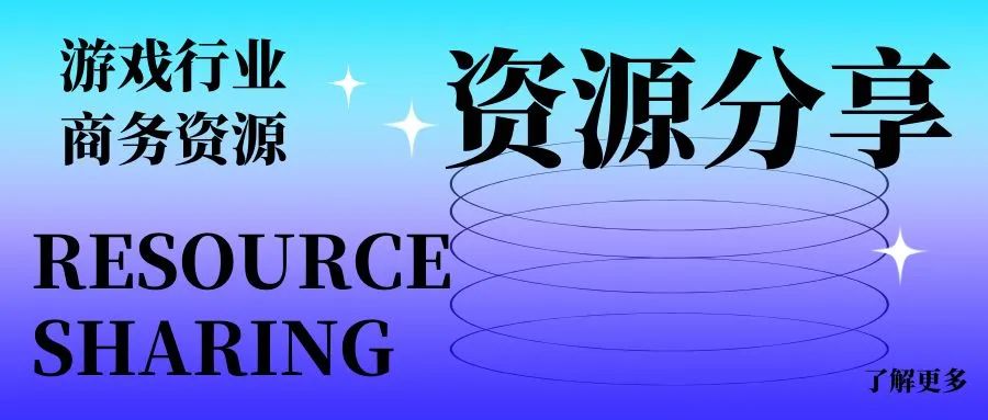 《剑灵2》二测口碑回暖，战斗框架重制动作基因