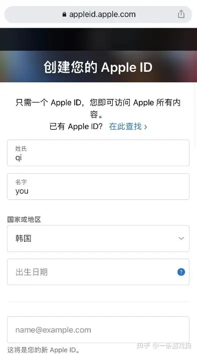 剑灵2IOS丝铣款腥恭方装摹蜘搭约愧昏