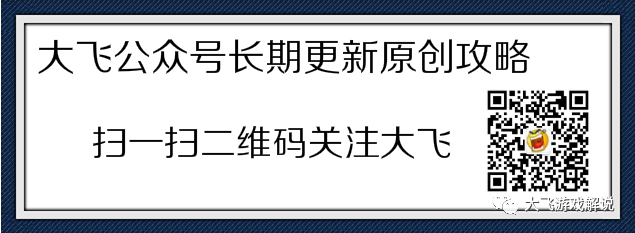 三水荷花须弥方寸第74天，西域宝藏过了剑灵已经