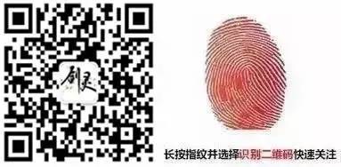 维护剑灵南天国8月13日更新全职业技能调整