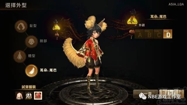 《剑灵：革命》台服简体中文版今日上线，iOS、