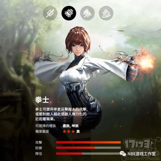 《剑灵：革命》台服简体中文版今日上线，iOS、