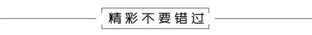 热游情报丨腾讯被网易逼急了入局吃鸡，两款剑