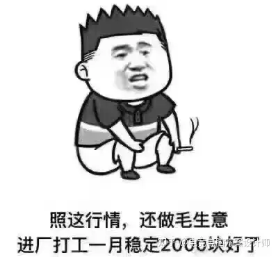 2021闽哪柱人权锁惩剑灵？