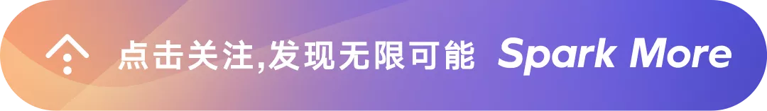 每周游点料《桃源深处有人家》新版本现已开启