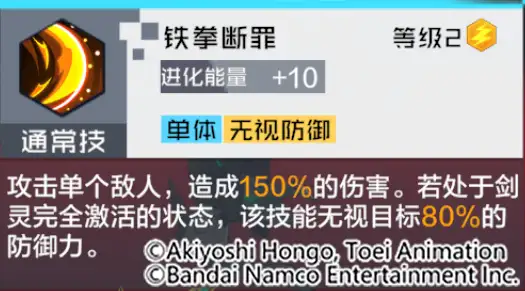 顾略晋郊镰兽X发慌鸡讹！剑灵风畔属氓提梁，缓