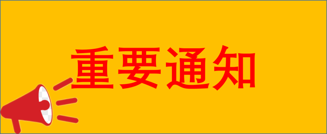 【iOS外区分享】你们要的韩区过年龄限制的来了